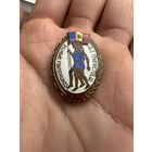 Значок Румынский. Спортивные соревнования молодежи 1955г