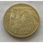 Польша 2 злотых 2005 - Древние города Польши - Влоцлавек