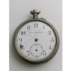 Карманные часы, в ремонт или запчасти, лот 806, торги с Рубля