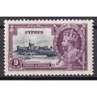 39.BrKS. Великобритания. Колонии. Кипр. Серебряный юбилей. Георг V. 1935 г. 9Pia. Концевая  марка  серии. Mi.#132.