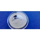 1- рубль Белорусская антарктическая научная станция Гара.