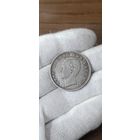 2 марки 1904 Отто штемпельный блеск