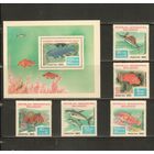 Мадагаскар-1982(Мих.907-911,Бл.19),  ** ,   Морская  Фауна , Рыбы(полная серия)