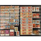 СССР. Съезды КПСС , юбилеи союзных республик СССР. Все марки негашеные. Аукцион с рубля без минимальной цены