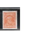 СССР-1927, (Заг.201) *  ,    Стандарт, Крестьянин