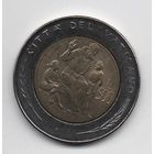 СВЯТОЙ ПРЕСТОЛ. ГОСУДАРСТВО - ГОРОД ВАТИКАН. 500 ЛИР 1982. ПАПА ЯН ПАВЕЛ II. ХРИСТИАНСКОЕ ВОСПИТАНИЕ