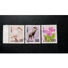 ЯПОНИЯ\495с\ стандарт фауна