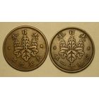 Япония 1 Сен Эра Тайсё + 1 Сен Эра Сёва