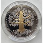 Беларусь 1 рубль 2023 г. Мать (Матуля)