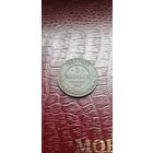 3 коп 1900 красивая монета.