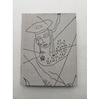 Лорка Федерико Гарсиа. Об искусстве - III