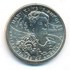 1 доллар США 2025 год Сакагавея Мэри Кавена Пукуи двор D _состояние aUNC/UNC