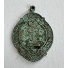 ЗНАК СУДЕБНЫЙ ПРИСТАВ (СМОТРИТЕ ДРУГИЕ МОИ ЛОТЫ)