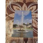 Календарик,петродворец,1981