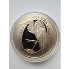 1 рубль 2008 г.Большая белая цапля(2)