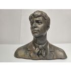 Все лоты с 1р.Есенин силумин
