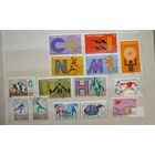 Марки СССР Куба