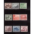 Германия-1939,(Мих.730-738) ** ( 1 м - *) , Зимняя помощь, Архитектура (полная серия)