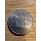 5 рублей. 1992 года. Мавзолей - мечеть Ахмеда Ясави.
