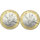 10 рублей 2000 год 55 лет Победы в Великой Отечественной войне ММД и СПМД (Цена за 2 монеты)