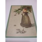 Открытка 2024г. Чистая. Белпочта.