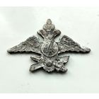 Знак военного лётчика Российской империи Крайне редкий оригинал 100% провенанс безупречен.