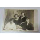 Фото семейное 1927 г. Размер 8.5-13 см.