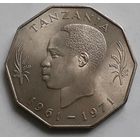 Танзания 5 шиллингов, 1971 (10 лет Независимости) (8-3-8)