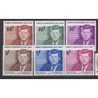 Известные люди Личности Празднование дня памяти президента Кеннеди  Конго 1964 лот 17 ПОЛНАЯ ЧИСТАЯ СЕРИЯ без блока