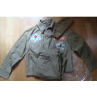 Форма Стройотряд