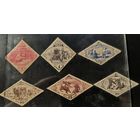 Почтовые марки Тувинской Народной Республики. Заказная почта