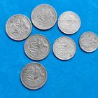 10-15-20 копеек (7 шт.) СССР. 1932-1933гг. Одним лотом!