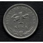 Хорватия . 1 куна 1999. памятная