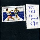 ПОЛЬША, 1983, СПОРТ  1м серия     (на  "СКАНЕ" справочно приведены номера и цены по Michel)
