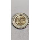 Доминиканская республика 10 песос 2008