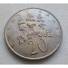Ямайка 20 центов, 1969 6-9-15