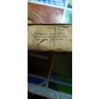 Запчасти москвич