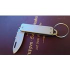 Ножик-брелок. Нож The James Brand the Elko