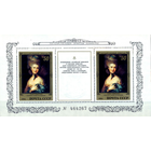 СССР 1984.  Английская живопись. Портрет дамы.  Блок Томас Гейнсборо, Эрмитаж ** (С)