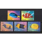 Иран 20012. Рыбы  5 марок (3280-84)