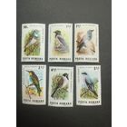 Румыния 1983. Птицы дельты Дуная. Полная серия