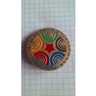 XI летняя Спартакиада студентов институтов физкультуры. Москва, 1974 год *