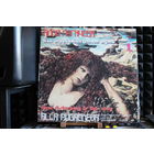 Алла Пугачева, Рецитал - Как Тревожен Этот Путь (1) (1983, Vinyl)