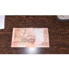 5 белорусских рублей (красивый номер)