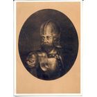 Совр. открытка Литовского нац. музея. Прошла почту.