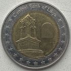 Ливия 1/2 динара 2014 г.