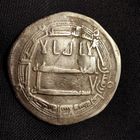 Дирхем, Дирхам Аббасиды, аль - Рашид, мадинат АС-Салам 192г.х. без мц