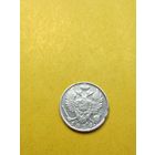 10 копеек 1825 года СПБ-ПД, достойная монетка, СМОТРИТЕ ДР. МОИ ЛОТЫ. Большая распродажа!