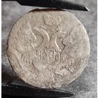 С РУБЛЯ! много лотов, 5 грошей 1840 Русская Польша