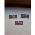 Марки Беларусь1994 Художники